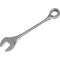 Gray Tools Combination Wrench 3-1/4", 12 Point, Satin Chrome Finish 3304 - alternate 1